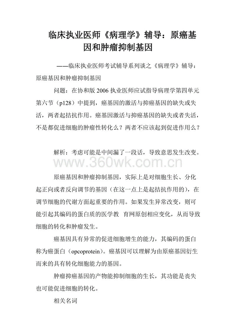 ag电竞官网